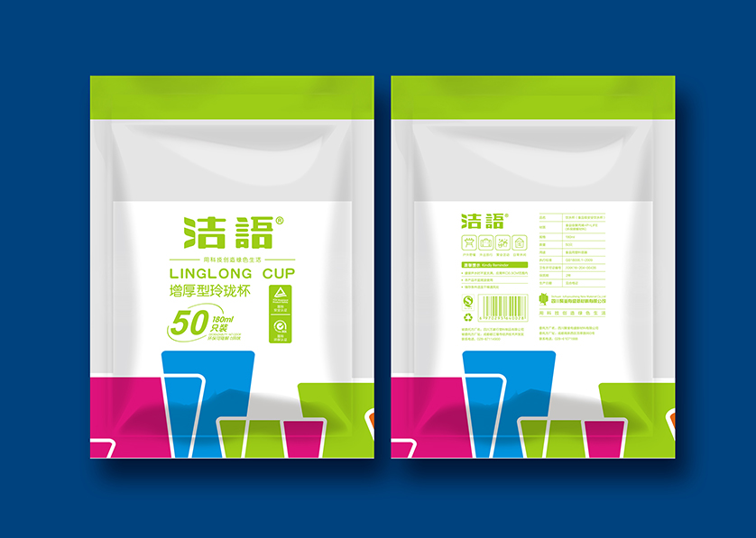 阜城县VI设计公司