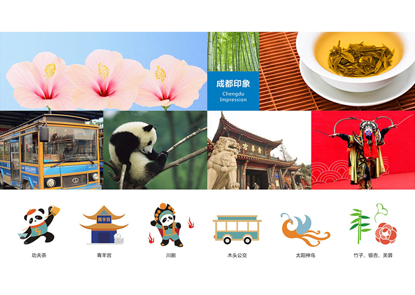 阜城县VI设计公司