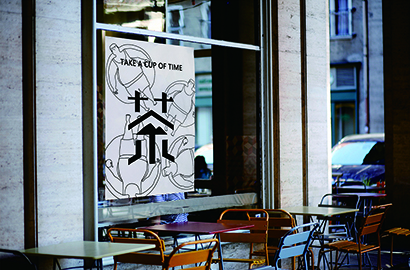 阜城县VI设计：融合城市文化，打造特色品牌标识